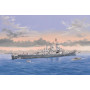 USS Guam CB-2 - 1/350 - HOBBY BOSS 86514