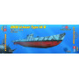 Sous-marin DKM U-boat Type IX B - 1/700 - HOBBY BOSS 87006