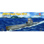 Sous-marin DKM Type VII C - 1/700 - HOBBY BOSS 87009