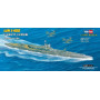 Sous-marin japonais de classe I-400 - 1/700 - HOBBY BOSS 87017