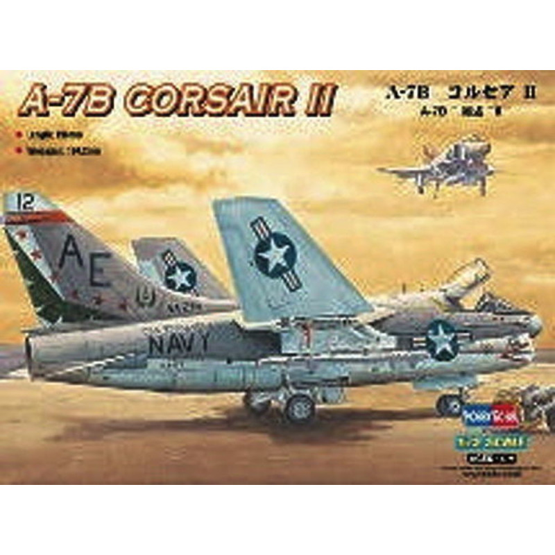 A-7B Corsair II - 1/72 - HOBBY BOSS 87202