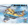 Mil Mi-24V Hind-E - 1/72 - HOBBY BOSS 87220