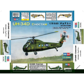 UH-34D « Choctaw » américain - 1/72 - HOBBY BOSS 87222