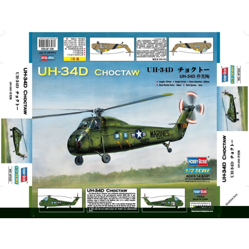 UH-34D « Choctaw » américain - 1/72 - HOBBY BOSS 87222