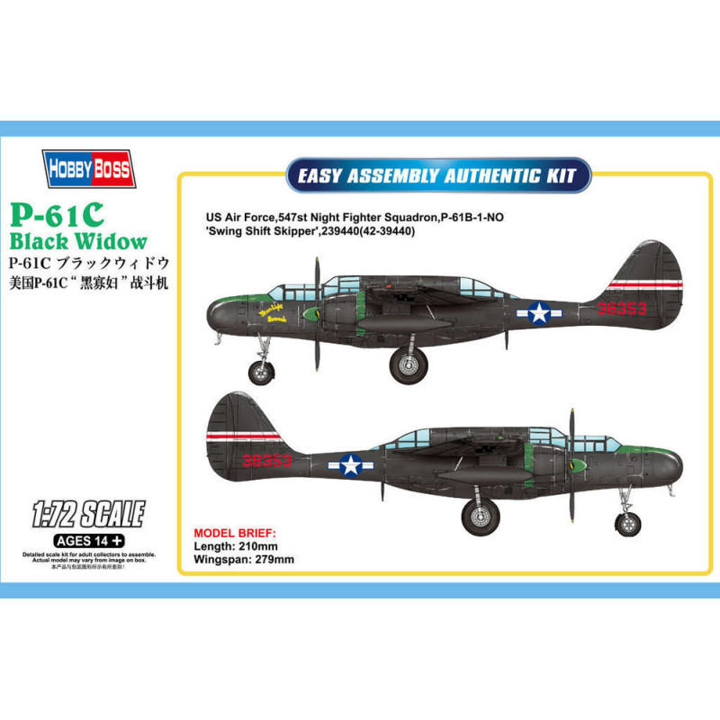 Northrop US P-61C Black Widow - 1/72 - HOBBY BOSS 87263