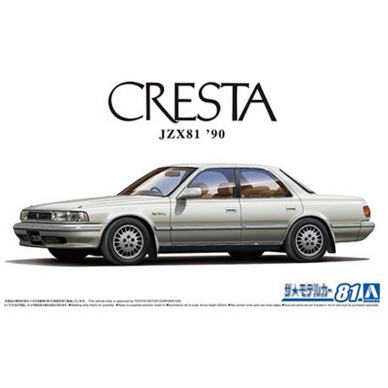 Toyota JZX81 Cresta 2.5 Super Lucent G 1990 - 1/24 - AOSHIMA 05925
