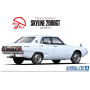 Nissan GC110 Skyline 2000GT 1972 - 1/24 - AOSHIMA 06370