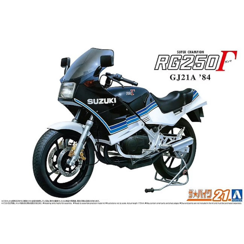 Suzuki GJ21A RG250R 1984 - 1/12 - AOSHIMA 06322