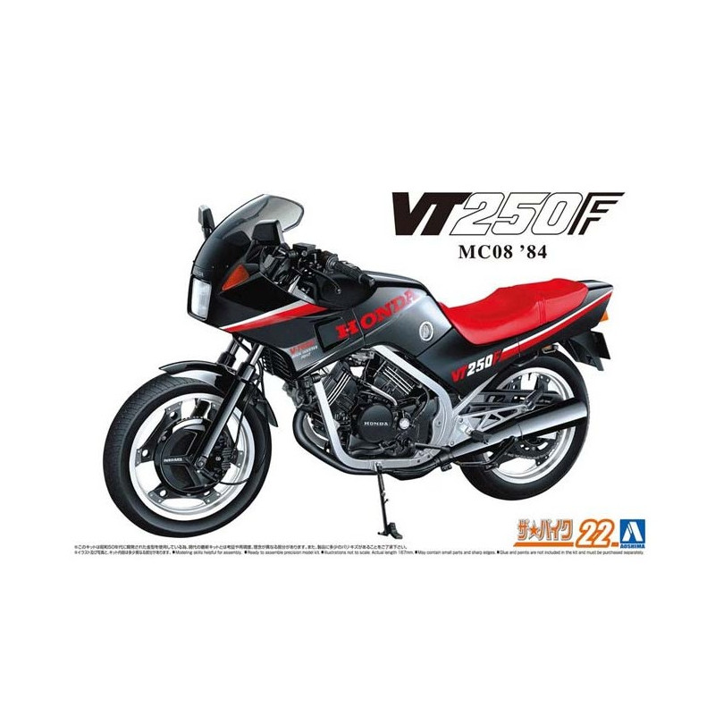 Honda MC08 VT250F 1984 - 1/12 - AOSHIMA 06323