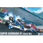 Super Asurada 01 Clear Version - 1/24 - AOSHIMA 06122