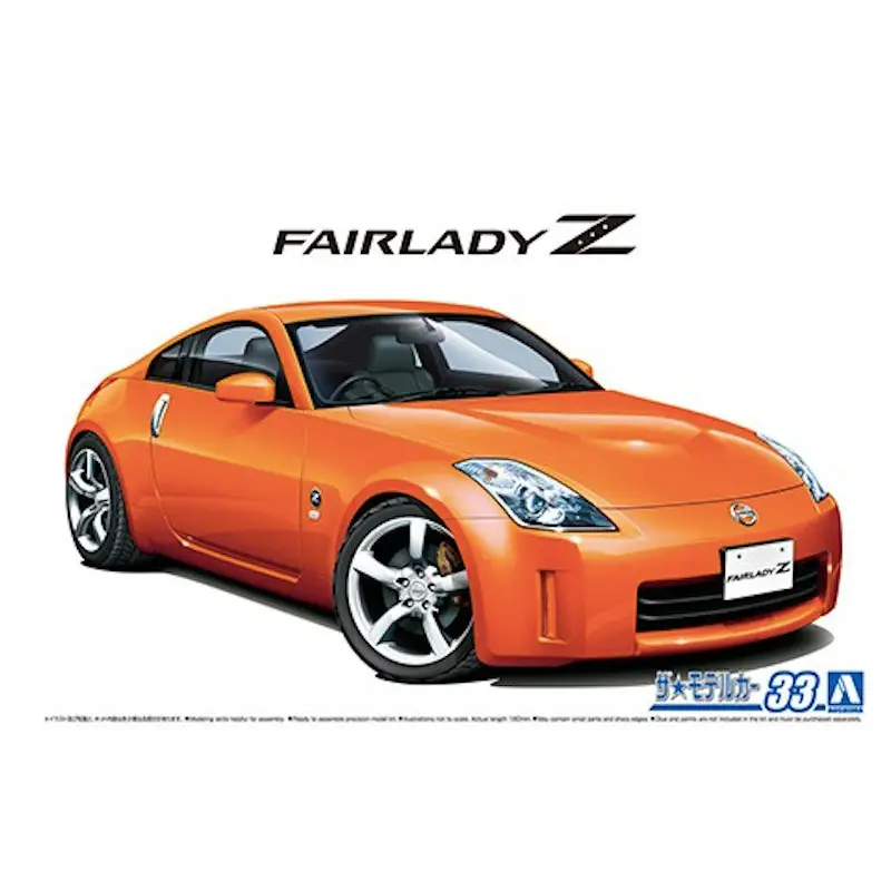 Nissan Z33 Fairlady Z Version St 2007 - 1/24 - AOSHIMA 06369