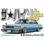 Nissan 430 Cedric Sedan - 1/24 - AOSHIMA 06308