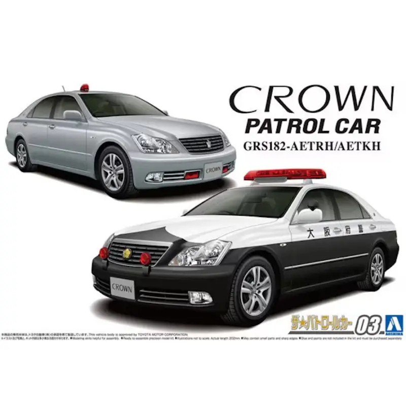 Toyota GRS182 Crown Patrol Car 2005 - 1/24 - AOSHIMA 06283
