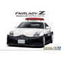 Nissan Z33 Fairlady Z Version Nismo Patrol Car - 1/24 - AOSHIMA 06281