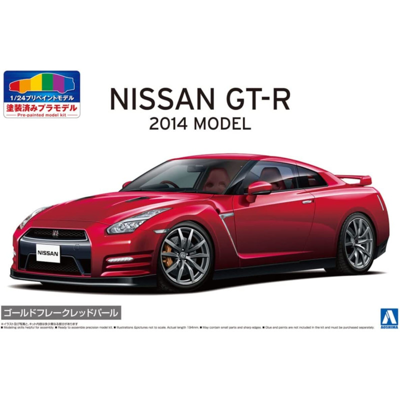 Nissan R35 GT R 2014 Gold Flake Red Pearl - 1/24 - AOSHIMA 06245