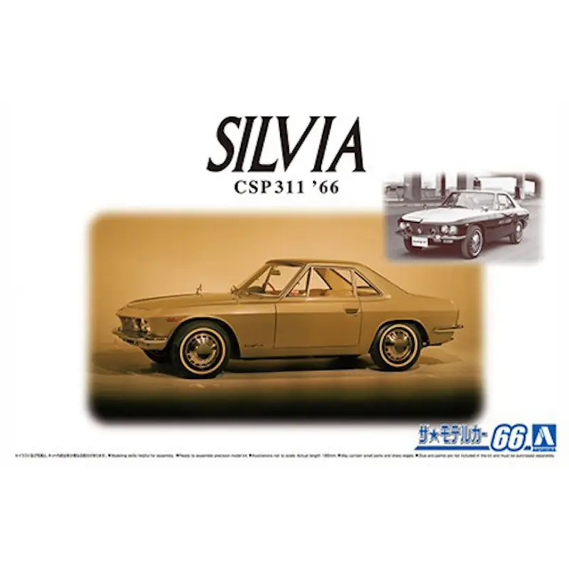 Nissan CSP311 Silvia 1966 - 1/24 - AOSHIMA 06228