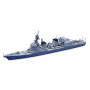 Navire de défense japonais DD-116 Teruzuki - 1/700 - AOSHIMA 00820