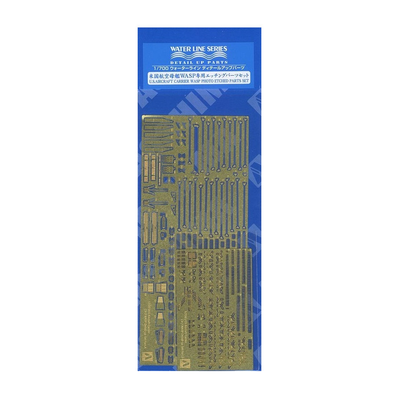 Détaillage pour porte-avions américain Wasp - 1/700 - AOSHIMA 01031