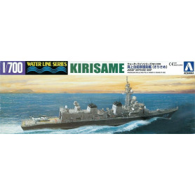 J.m.s.d.f. Dd Kirisame - 1/700 - AOSHIMA 04597