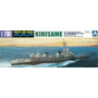 J.m.s.d.f. Dd Kirisame - 1/700 - AOSHIMA 04597