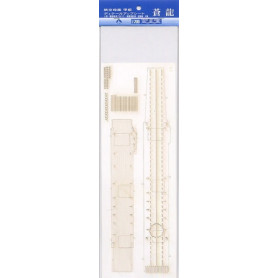 Planche de pont du porte-avions Souryu - Échelle 1/700 - AOSHIMA 04622