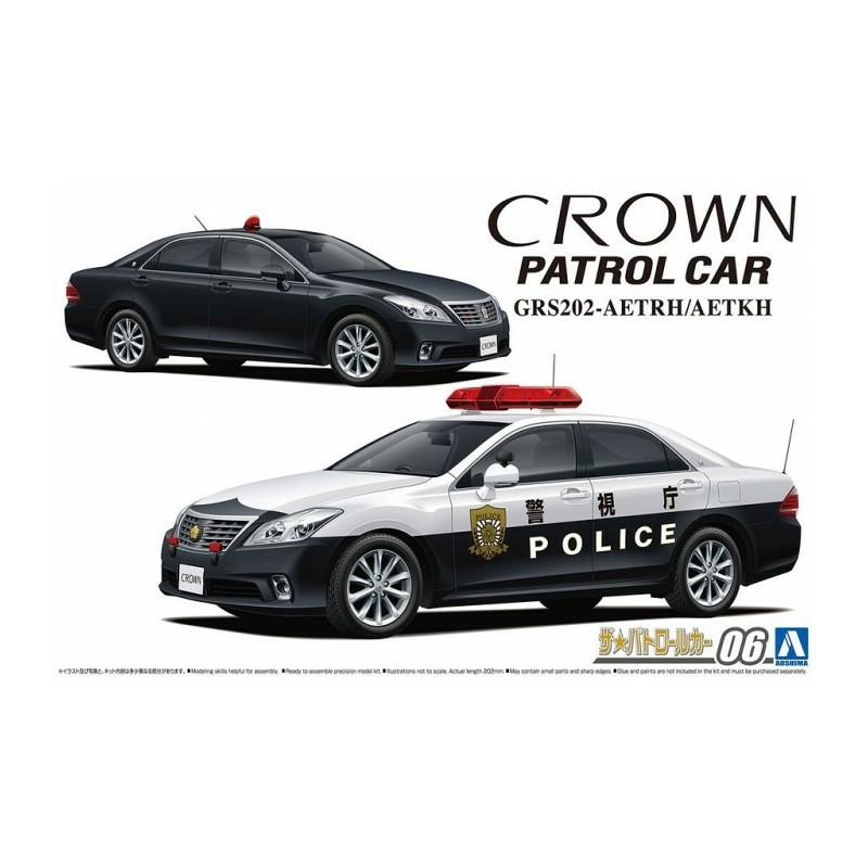 Toyota GRS202 Crown Patrol Car '10 - 1/24 - AOSHIMA 06332