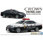 Toyota GRS202 Crown Patrol Car '10 - 1/24 - AOSHIMA 06332