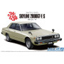 Nissan HGC211 Skyline 2000 GT-E S'79 - 1/24 - AOSHIMA 06371