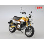 Honda Monkey 125 Pearl Nebula Yellow - 1/12 - AOSHIMA 10958