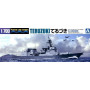Navire de défense japonais DD-116 Teruzuki - 1/700 - AOSHIMA 00820