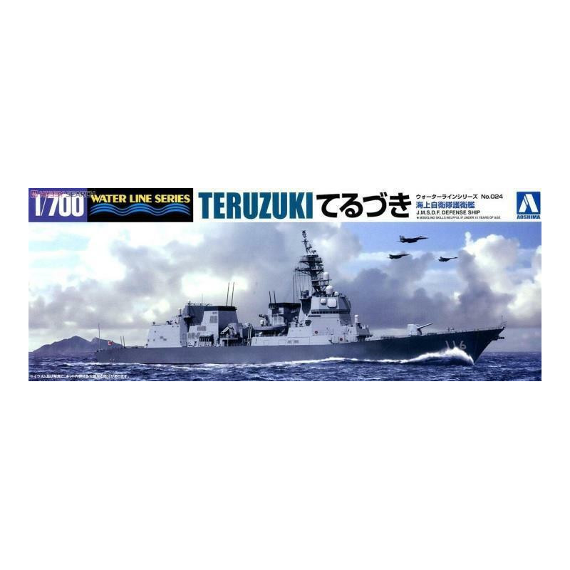 Navire de défense japonais DD-116 Teruzuki - 1/700 - AOSHIMA 00820