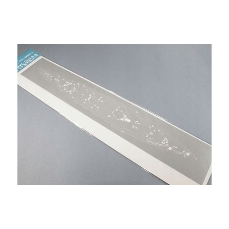 Planche de pont en plastique Fuso - 1/700 - AOSHIMA 04990