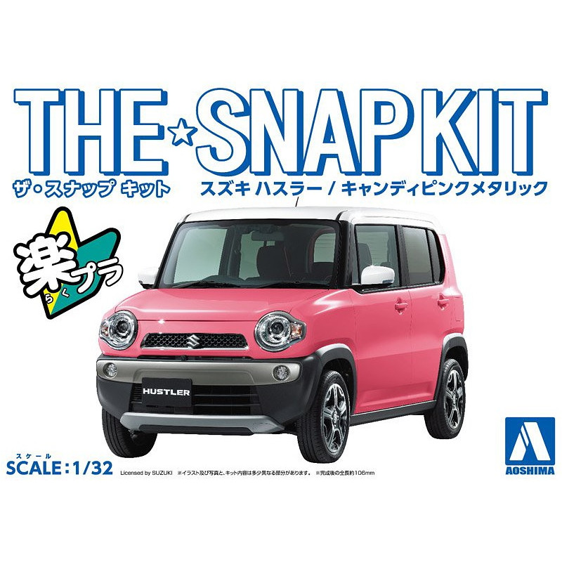 Suzuki Hustler Candy Pink Metallic - 1/32 - AOSHIMA 05415