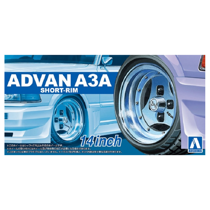 Set de roues 90 Advan A3A Short Rim 14INCH - 1/24 - AOSHIMA 05546