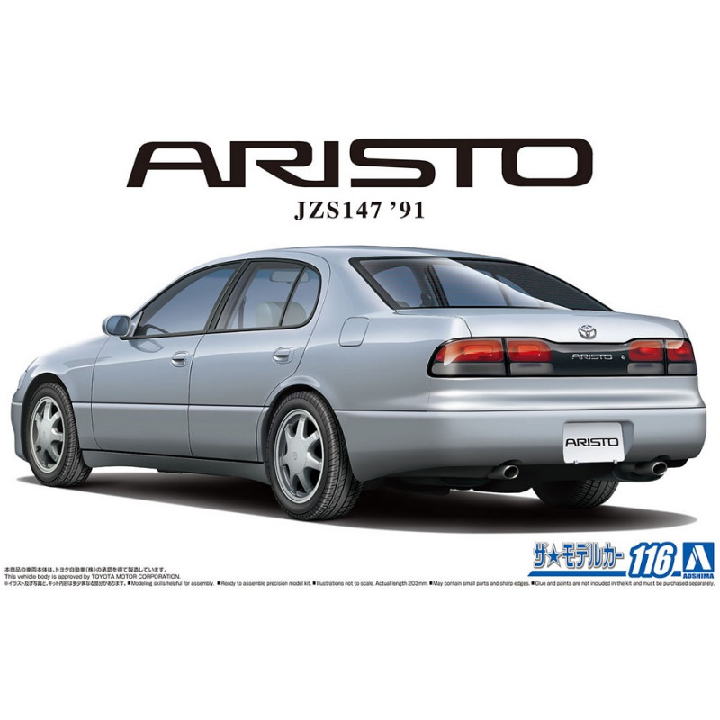 Toyota JZS147 Aristo 3.0V/Q '91 - 1/24 - AOSHIMA 05788