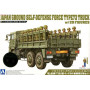 Camion Jgsdf Type 73 avec 20 figurines - 1/72 - AOSHIMA 01209