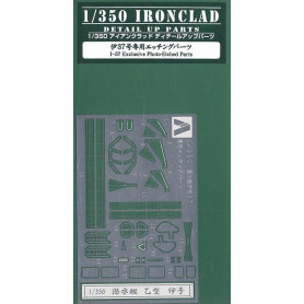 Détaillage pour I-37 Class - 1/350 - AOSHIMA 04451