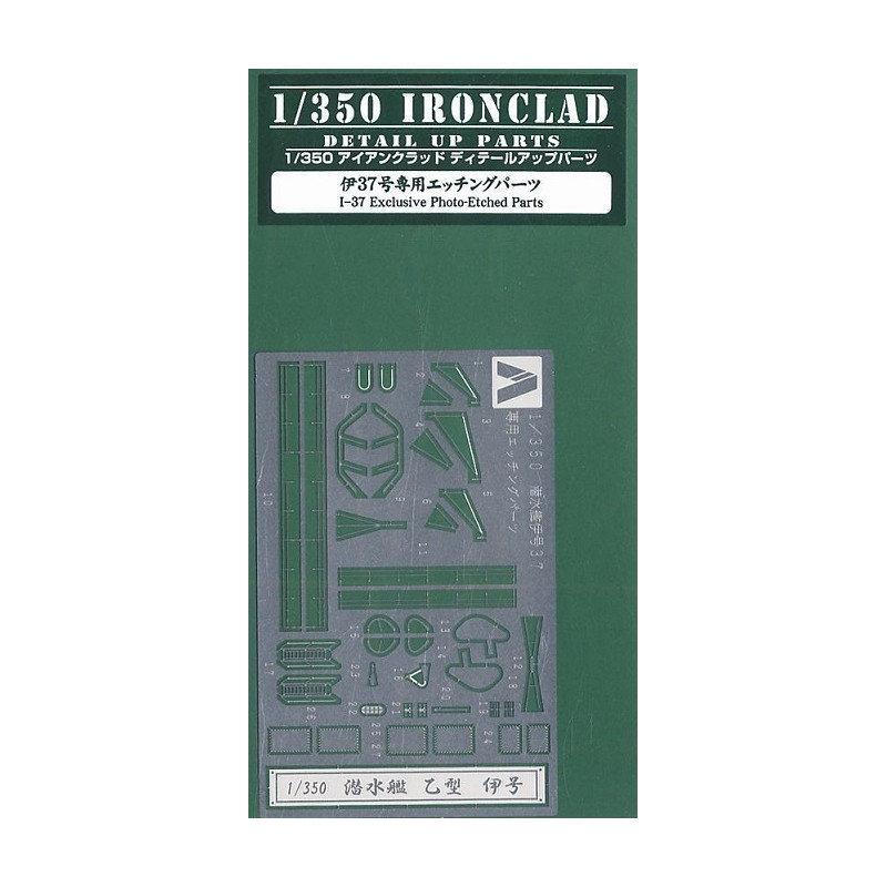 Détaillage pour I-37 Class - 1/350 - AOSHIMA 04451