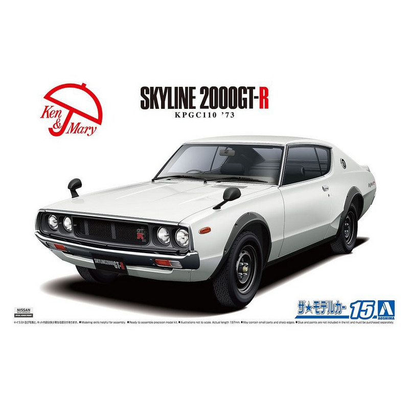 Nissan KPG110 Skyline Ht 2000GT-R 1973 - 1/24 - AOSHIMA 05951