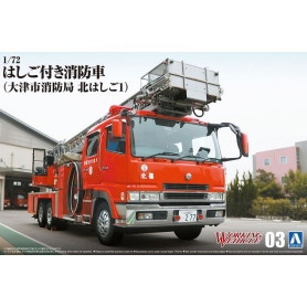 Camion-échelle de pompiers - 1/72 - AOSHIMA 05970