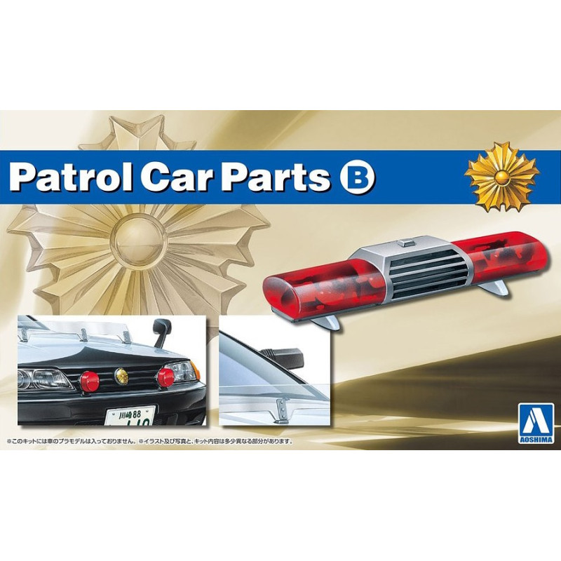 Patrol Car Parts Set B - 1/24 - AOSHIMA 05975
