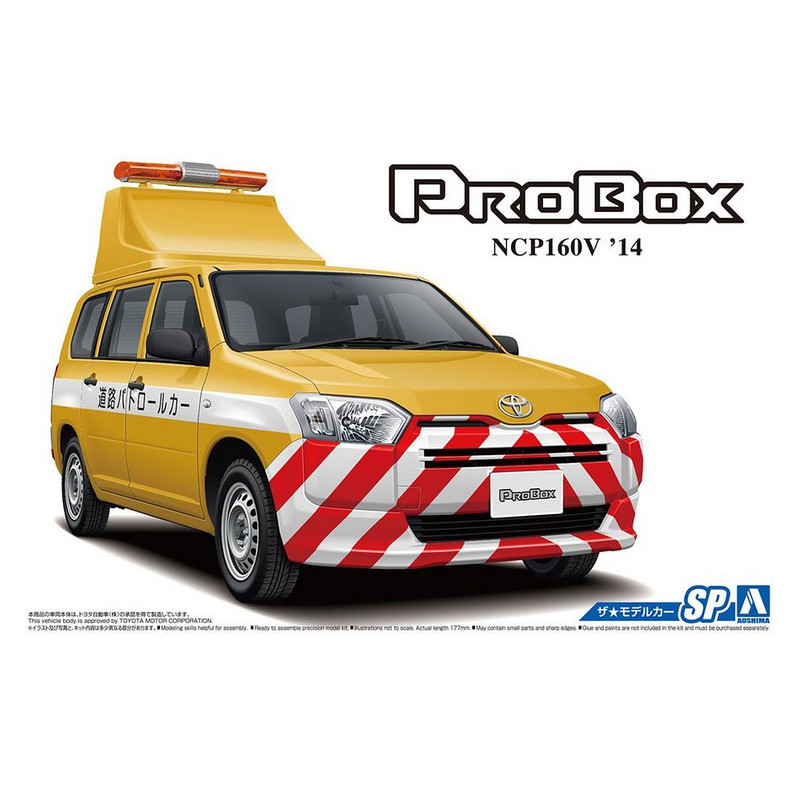 Toyota NCP160V Probox 2014 Patrol Car - 1/24 - AOSHIMA 05997