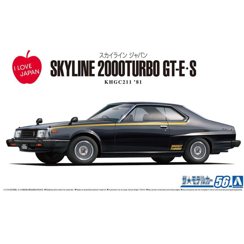 Nissan KHGC211 Skyline Ht 2000 Turbo GT-E 1981 - 1/24 - AOSHIMA 06108
