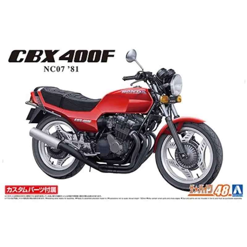 Honda NC07 CBX400F Monza Red - 1/12 - AOSHIMA 06232