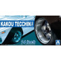 Set de roues 78 Kakou Tecchin TYPE-3 14" - 1/24 - AOSHIMA 05469