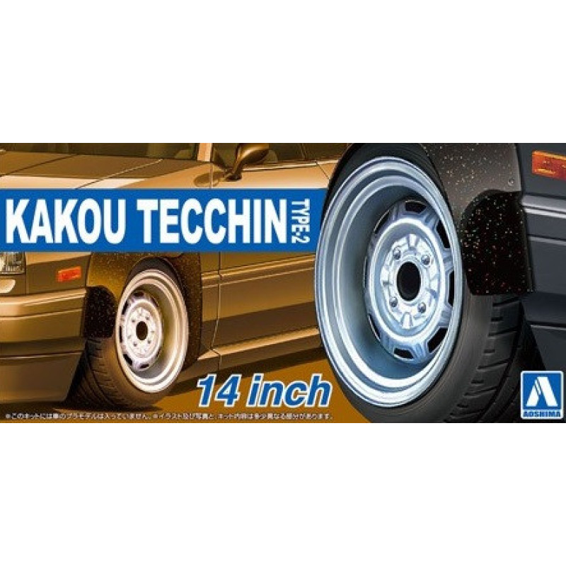 Set de roues 77 Kakou Tecchin Type 2 14" - 1/24 - AOSHIMA 05468