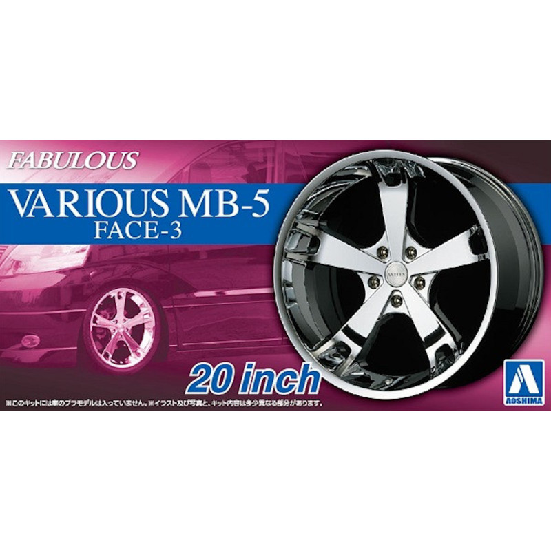 Set de roues 61 Various MB-5 FACE-3 20" - 1/24 - AOSHIMA 05425