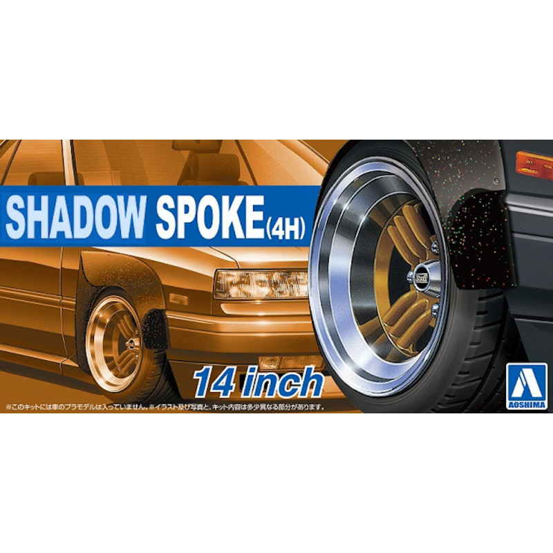Set de roues 29 Shadow Spoke 4H 14" - 1/24 - AOSHIMA 05322