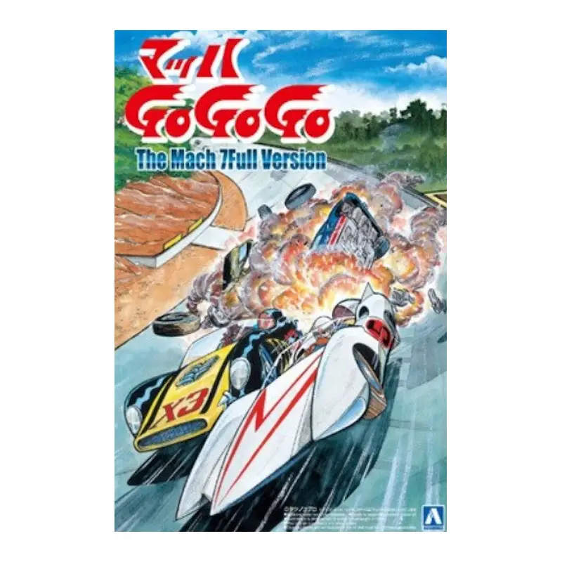 Mach 7 FULL Version - 1/24 - AOSHIMA 05420