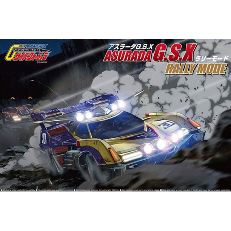 Asurada G.s.x. Rally Mode - 1/24 - AOSHIMA 05605